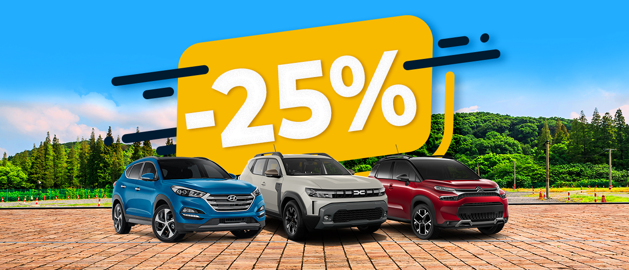 Rental car sale - Up to 25% off