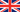 UK Car Rental Insurance Guide