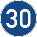 German Road Sign: Minimum Speed