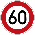 German Road Sign: Speed Limit