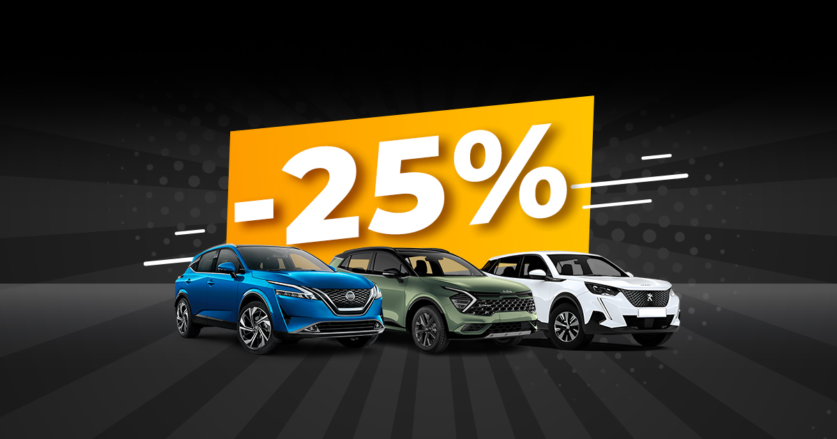 Rental car sale - Up to 25% off