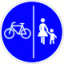 Pedestrians and Biks Only